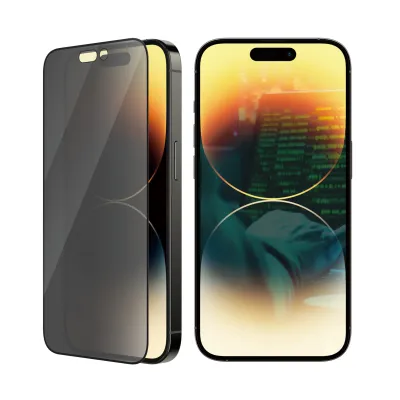 PanzerGlass - Tvrdené sklo UWF Privacy AB s aplikátorom pre iPhone 14 Pro, čierna