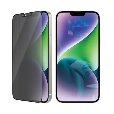 PanzerGlass - Tvrdené sklo UWF Privacy AB s aplikátorom pre iPhone 14 Plus/13 Pro Max, čierna