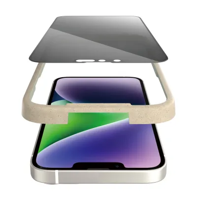 PanzerGlass - Tvrdené sklo UWF Privacy AB s aplikátorom pre iPhone 14 Plus/13 Pro Max, čierna