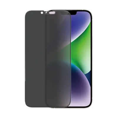PanzerGlass - Tvrdené sklo UWF Privacy AB s aplikátorom pre iPhone 14 Plus/13 Pro Max, čierna