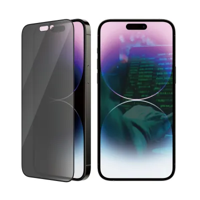 PanzerGlass - Tvrdené sklo UWF Privacy AB s aplikátorom pre iPhone 14 Pro Max, čierna