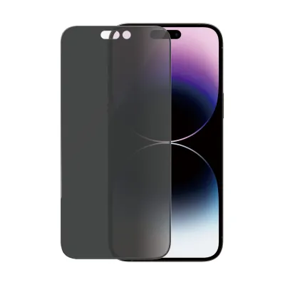 PanzerGlass - Tvrdené sklo UWF Privacy AB s aplikátorom pre iPhone 14 Pro Max, čierna