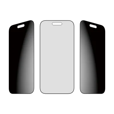 PanzerGlass - Tvrdené sklo UWF 2-Way Privacy s aplikátorom pre iPhone 17 Air, čierna