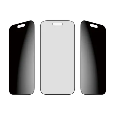 PanzerGlass - Tvrdené sklo UWF 2-Way Privacy s aplikátorom pre iPhone 17/16 Pro, čierna