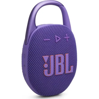 JBL - Bezdrôtový reproduktor Clip 5, fialová